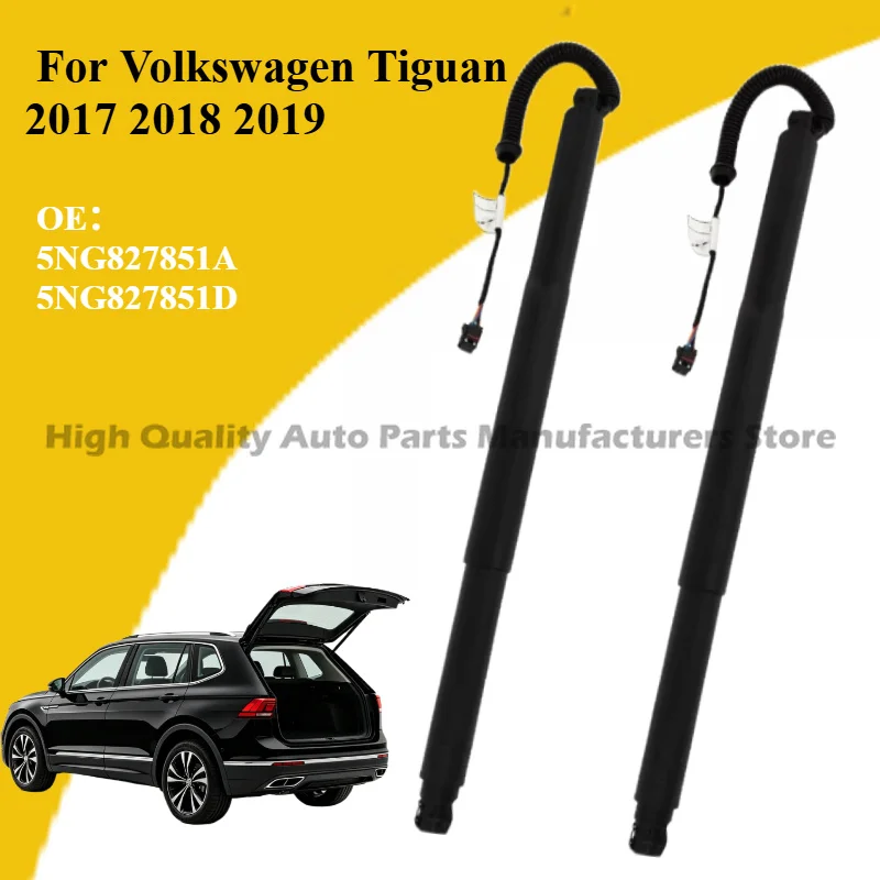 

5NG827851A 5NG827851D Rear Trunk Gas Spring, High Precision Electric Tailgate Strut for Volkswagen Tiguan 2017 2018 2019