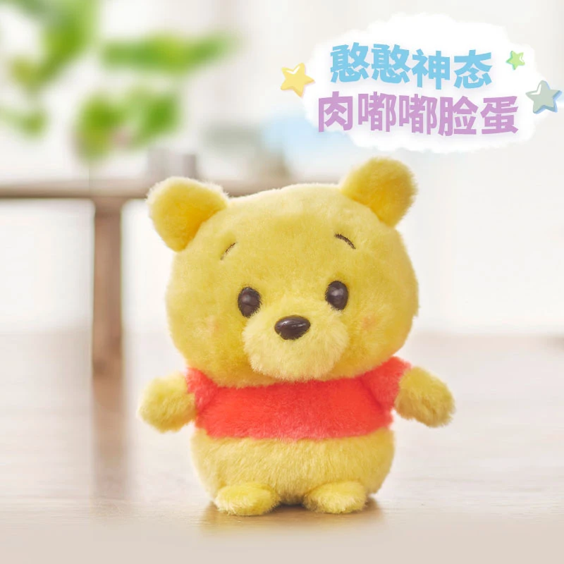 

Shanghai Disney Official Zootopia New Product Fox Winnie The Pooh Minnie Beanie Stuffed Toys Christmas Birthday Children Gift