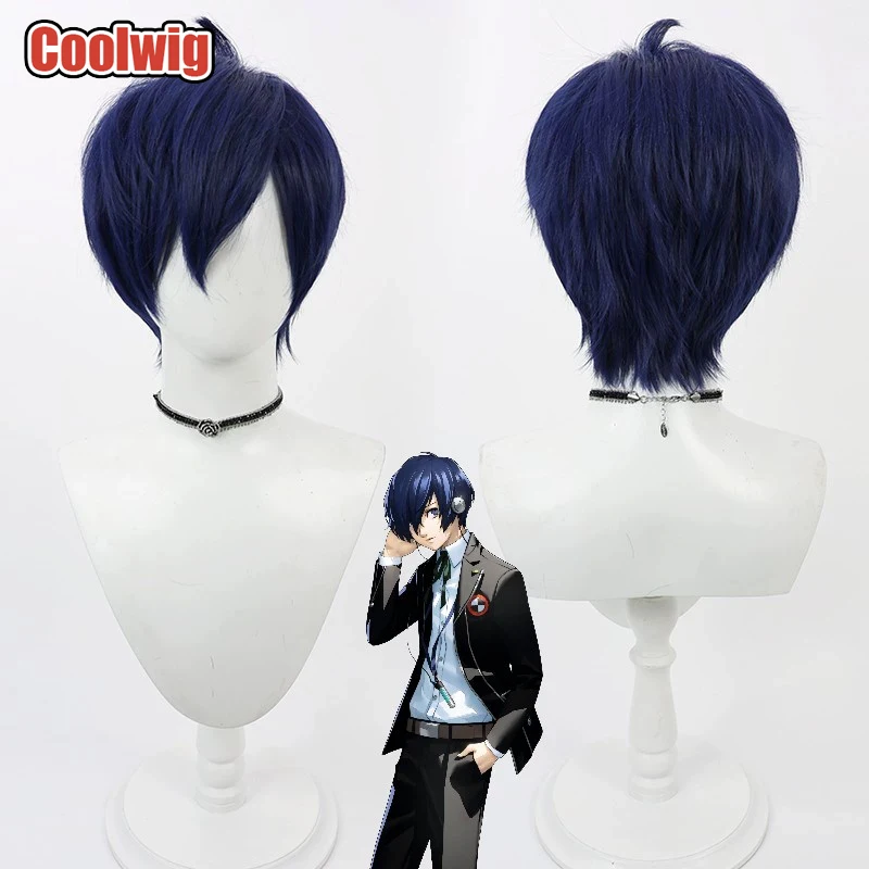 Coolwig Synthetic Hair Yuuki Makoto Cosplay Wigs Game Persona 3 Yuuki Makoto 30cm Short Straight Blue Men Wig Heat Resistant