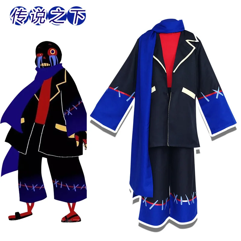 Undertale Au error sans Frisk Cosplay Costume, Costumes, Halloween Anime sans Cosplay Outfit, Stage Performance Clothing for Women and Men