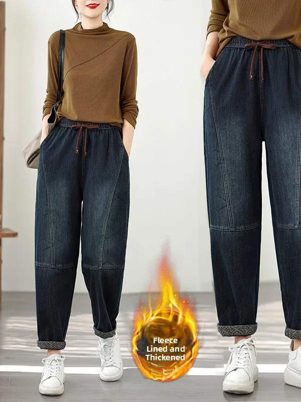 

Deep Blue Waed Thiened Casual Harlan Jeans Elastic Waist Patchwork Design Retro All-Match Leisure Color Blo Dstring