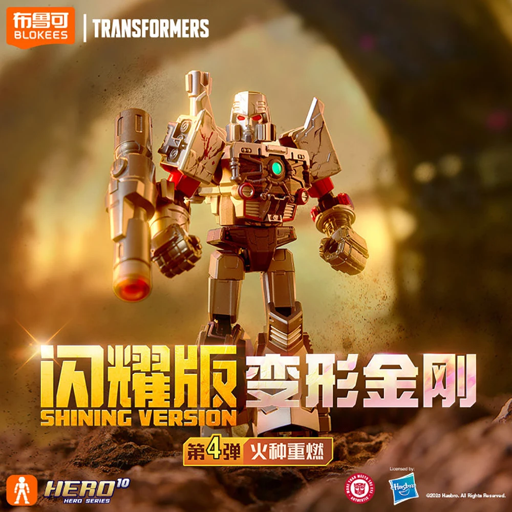 Neue Original Blokees Transformers Shining Version Blind Box Cartoon Charaktere Premium Sammlerfiguren Modellspielzeug Geschenk für die Feiertage