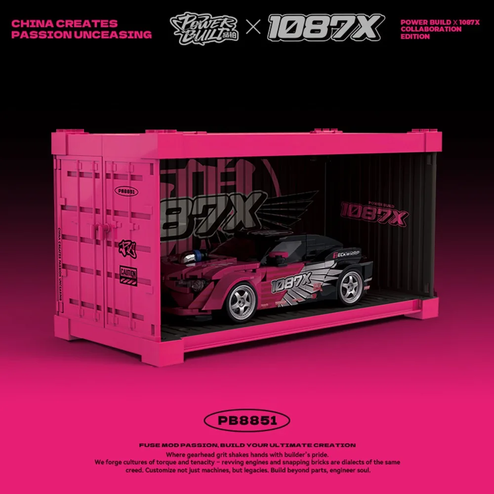 PB8851 bloques de construcción de coupé deportivo MOC PB8852 vehículos de carreras de alta tecnología modelo Kit de ladrillos Ideas colección de juguetes DIY regalo niños niño