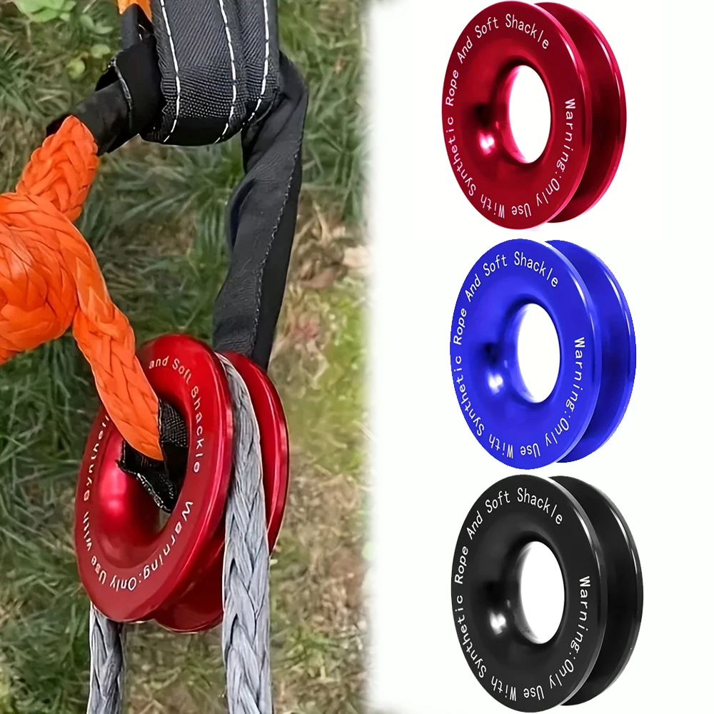 

Набор алюминиевых восстановительных колец 45000 фунтов, прочные скобы, аксессуары для внедорожных прицепов, для ATV UTV SUV, грузовиков, восстановления транспортных средств