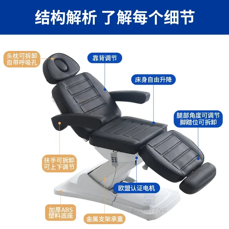 Beauty Bed Massage Table Tattoo Therapy Chair with Air Rod Adjustment Folding Design for Dual Purpose Multi Function