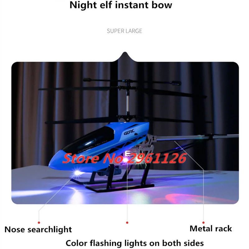 Update Obstacle Avoidance Helicopter 4K Dual Camera 70CM Large Size Alloy Aricraft With Flash LED Light Fixed Height Boy Gifts