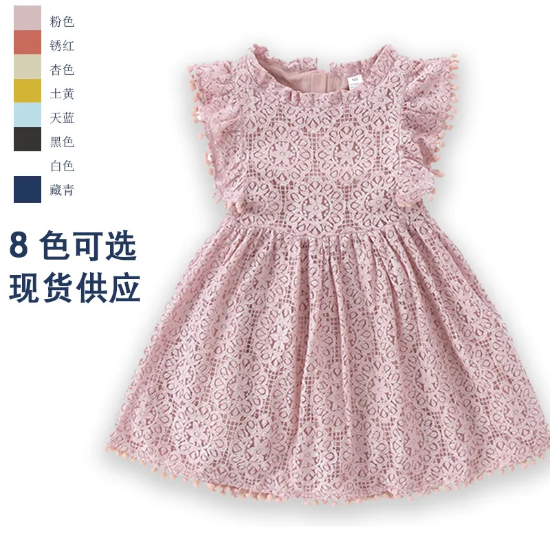 

' Lace Flounced Sleeve 'S Princess Girls' Shirt Dress Children'S Pleated Skirt Summer