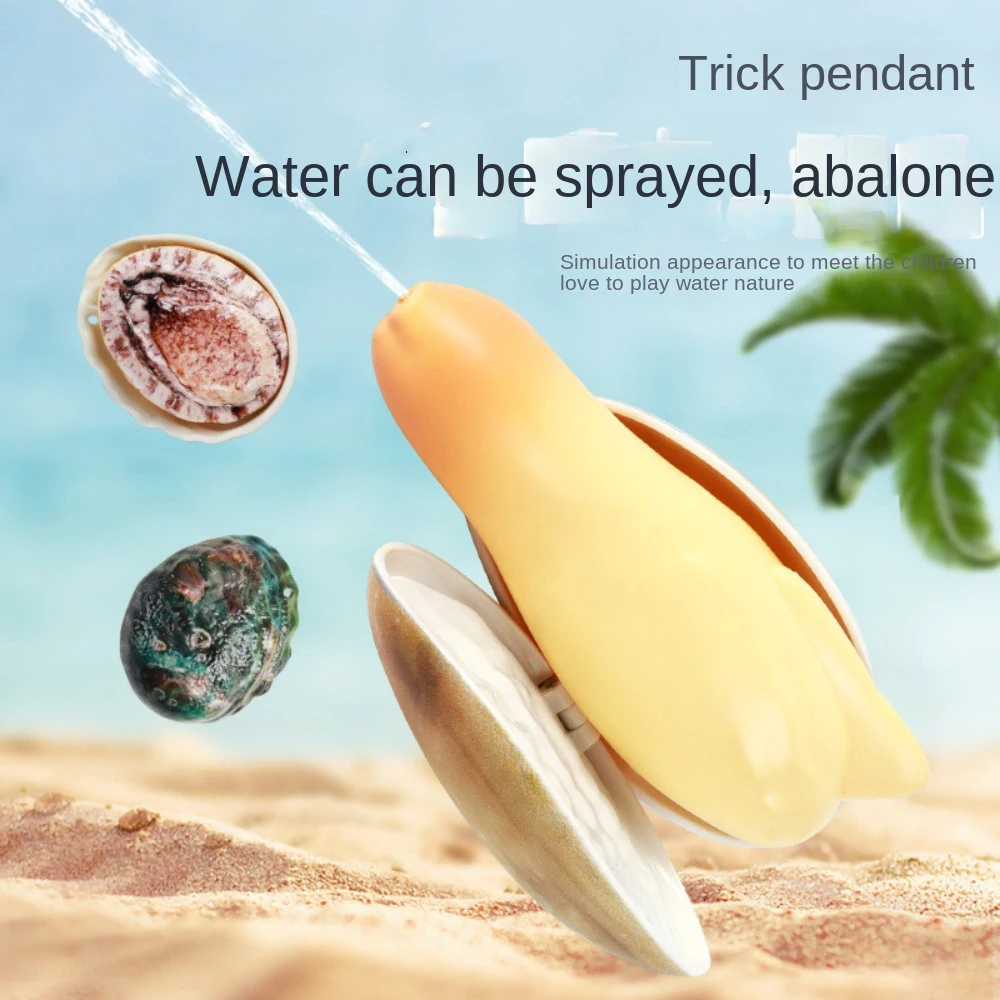 

Splashing Spray Simulated Geoduck Water Toy Press Easy To Fill Seafood Abalone Water Spray Toys Cute Plastic