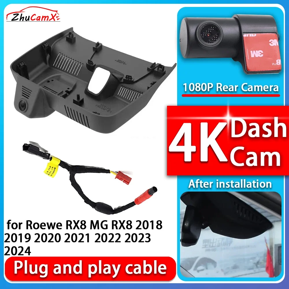 4K 2160P Camera Plug and Play Dash Cam Video Night Vision For Roewe RX8 MG RX8 2018 2019 2020 2021 2022 2023 2024