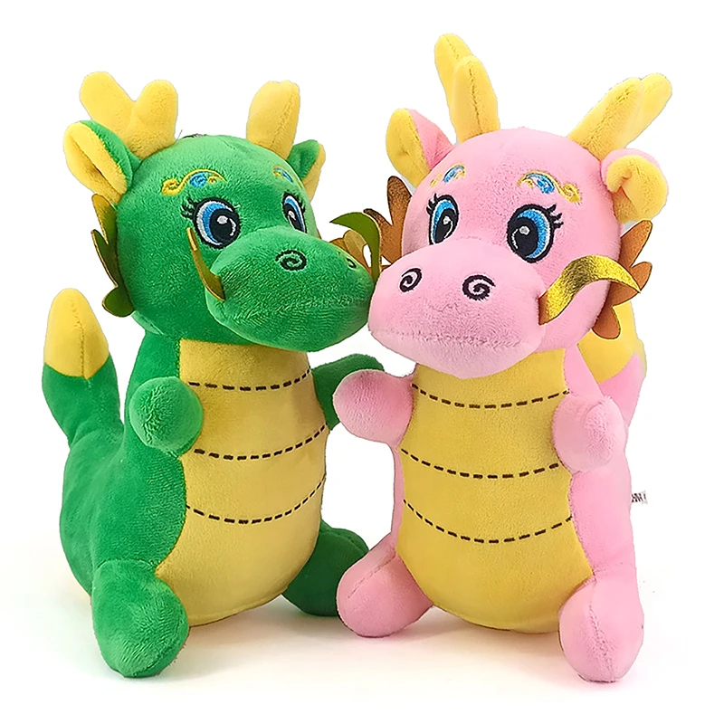 Cartoon Dragons Stuffed Mascot Dragon Plush Doll Toy, travesseiro macio, coleção Cosplay, presente de aniversário para crianças, fofo, 1 peça, 12cm