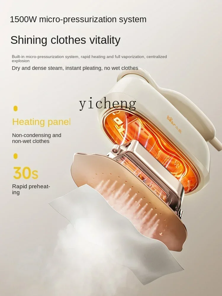 ZF Piroscafo per indumenti portatile Piccole macchine per pressare per uso domestico Ferro da stiro a vapore portatile Artefatto per vestiti