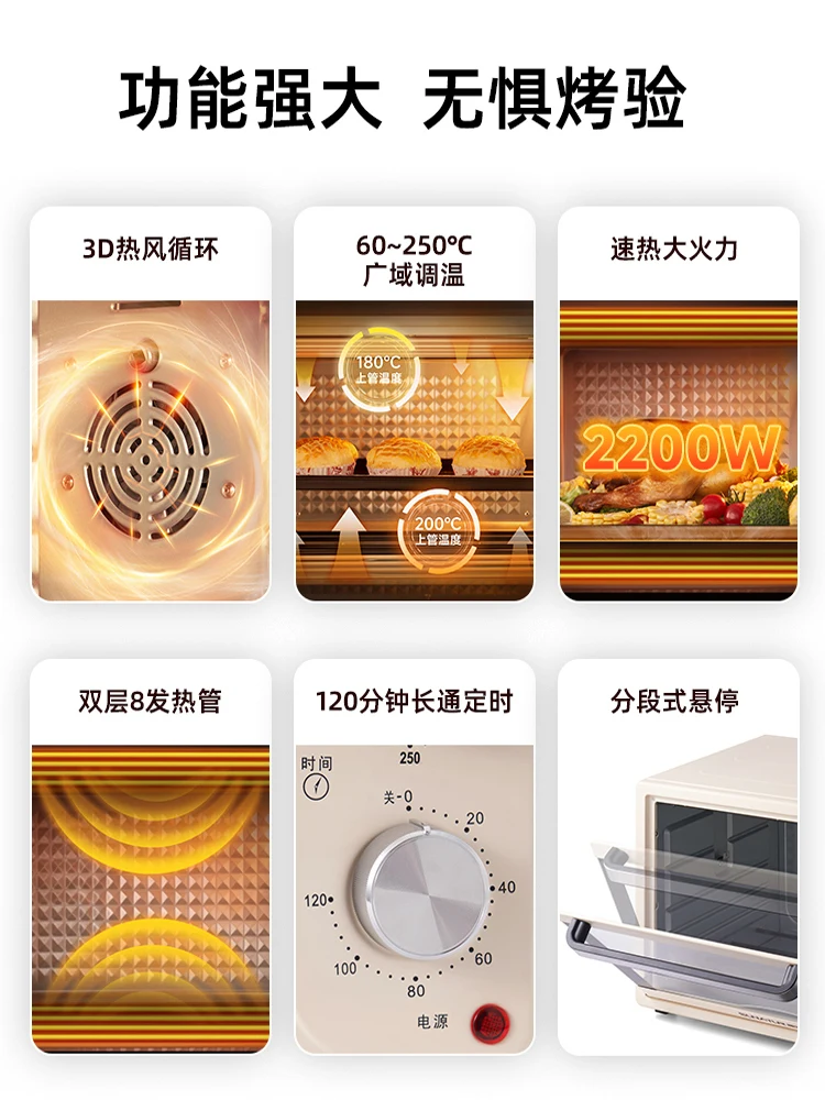 فرن كهربائي دوران الهواء الساخن جديد ذو سعة كبيرة خبز منزلي تجاري خاص #4