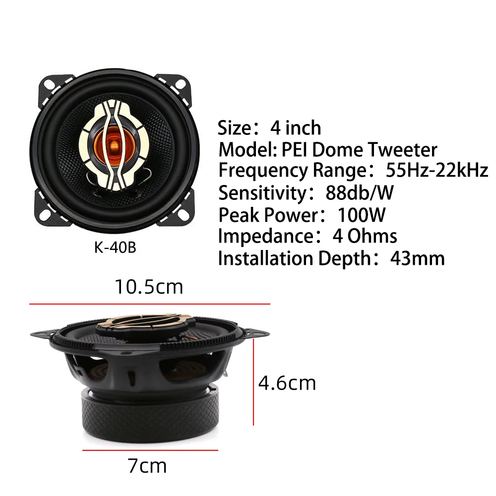 1 Pair 4/5/6.5 Inch Car Coaxial Speakers Vehicle Door Auto Music Stereo Full Range Frequency Speaker Car Speaker Modification