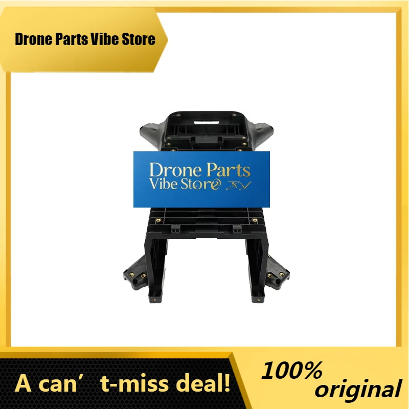 DParts110.05.16.0003 EFT Original Dr-one Parts Fuselage Frame For X950 / Under / 1 Pcs For X950 Industry Dr-one DIY Accessories