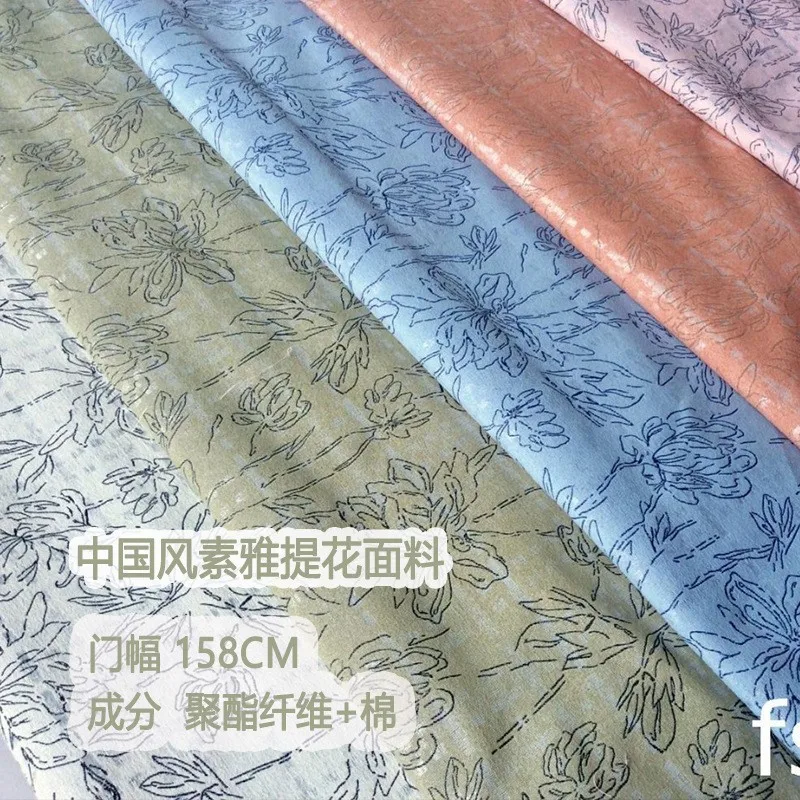 Line flower sketch jacquard fabric polyester-cotton subtle women's