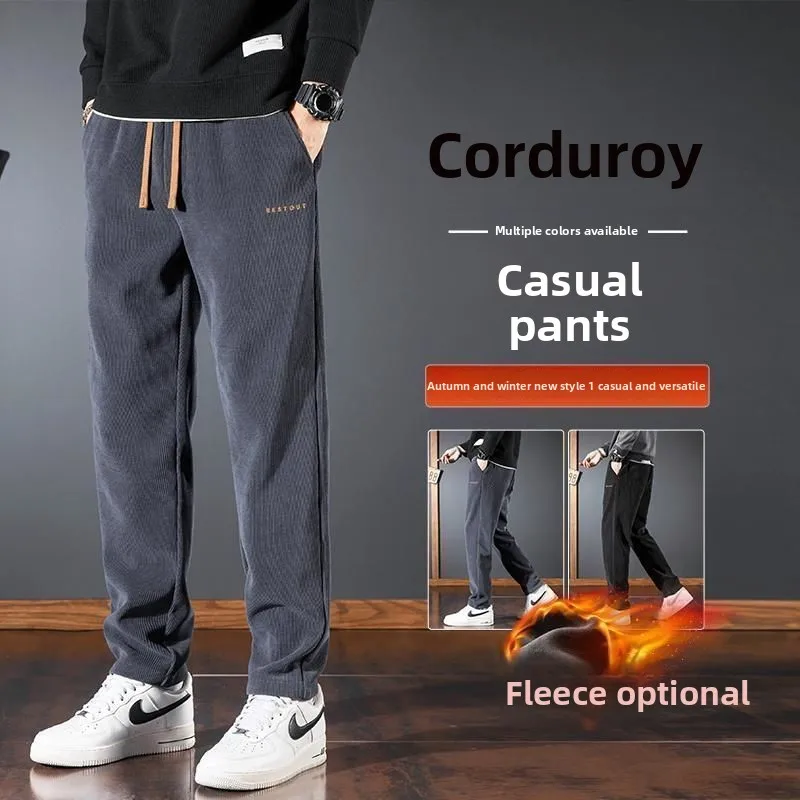 

Men's Casual Corduroy Sports Pants Autumn Winter Loose Fit Straight Leg Elastic Waist Wide Leg Outerwear Trousers