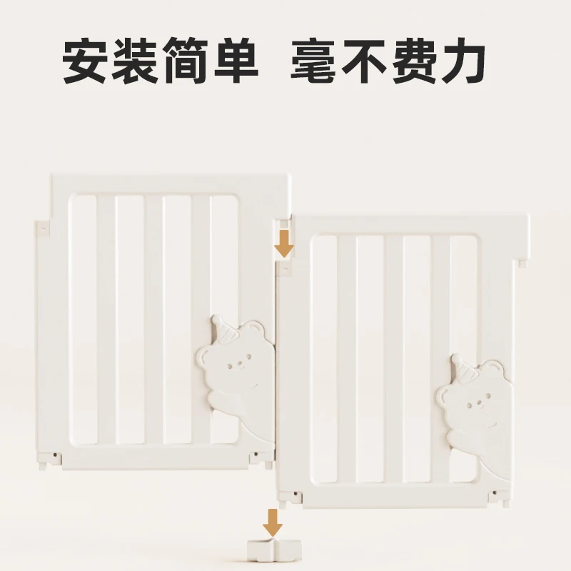 Minimalist Style Children's Game Fence Baby Play House Plastic Baby Game Park playpen