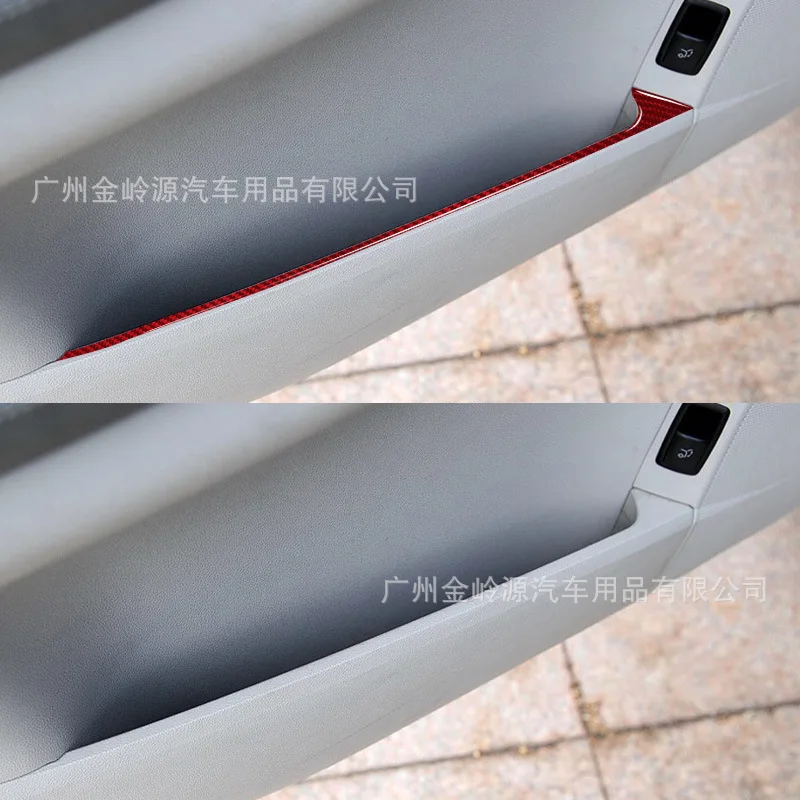 Suitable for 07-17 Mercedes-Benz R-Class car interior modification carbon fiber door storage room decorative stickers