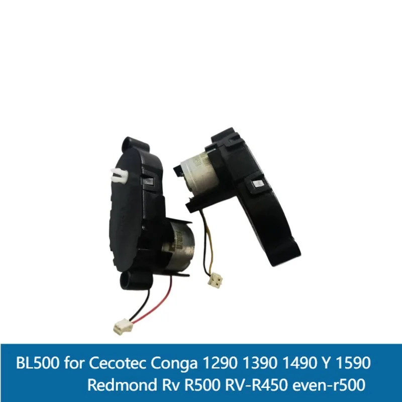 Робот-пылесос с боковой щеткой в сборе BL500 для Cecotec Conga 1290 1390 1490 Y 1590 Redmond Rv R500 RV-R450 even-r500