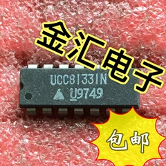 

Free deliveryI UCC81331N 20PCS/LOT Module