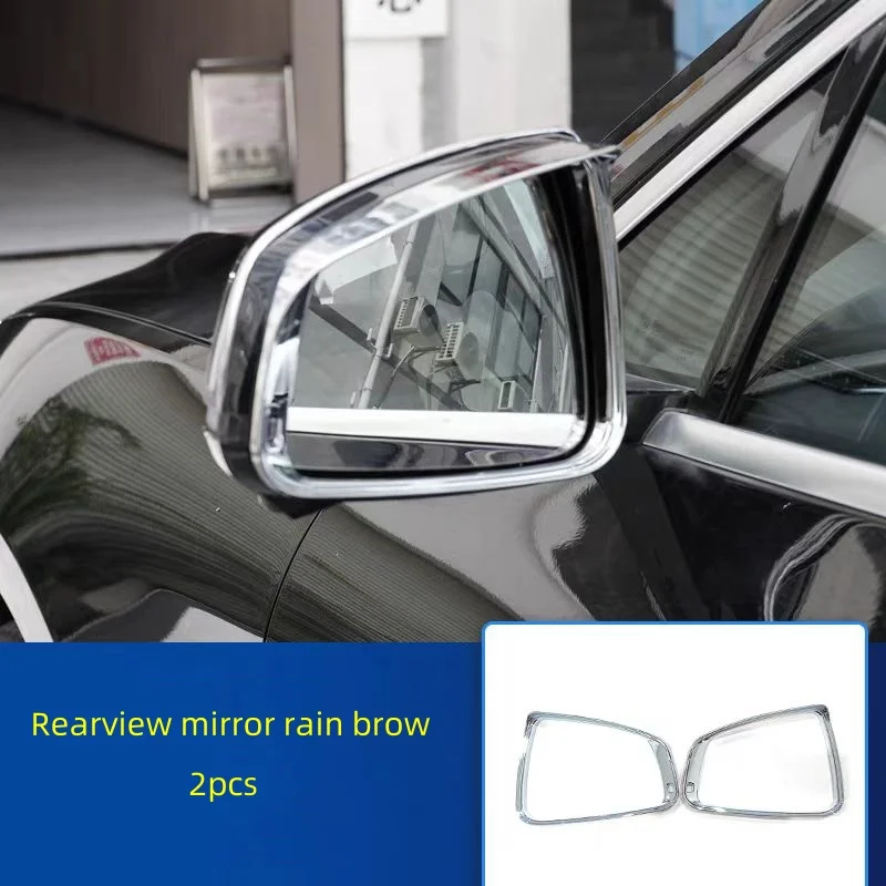 (LHD) For AITO M7 2022-2024 rearview mirror/handle/fuel tank cover/rear wiper car exterior decoration sticker