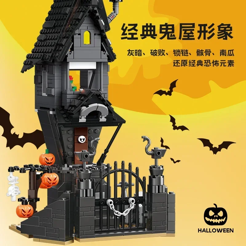 

The Christmas Eve horror: Jack Skilling's former residence castle building block toy Halloween