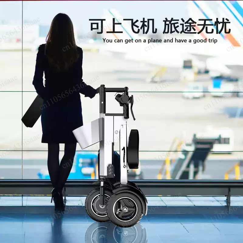 Foldable Electric Tricycle, Compact Household 3-Wheel Cart for Elderly Adults Commuting & Grocery Runs