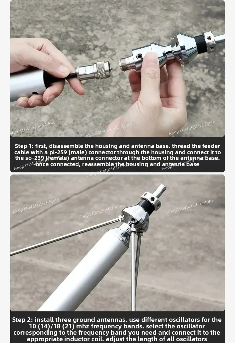 "هوائي ثنائي القطب HFC-6S HF - هوائي قاعدة متعدد الموجات بتردد 3.5-50 ميجاهرتز" #6