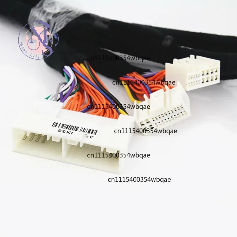 ZOCI-FOR-Car DSP Amplifier Wiring Harness Special Tail Line Socket for HYUNDAI KIA