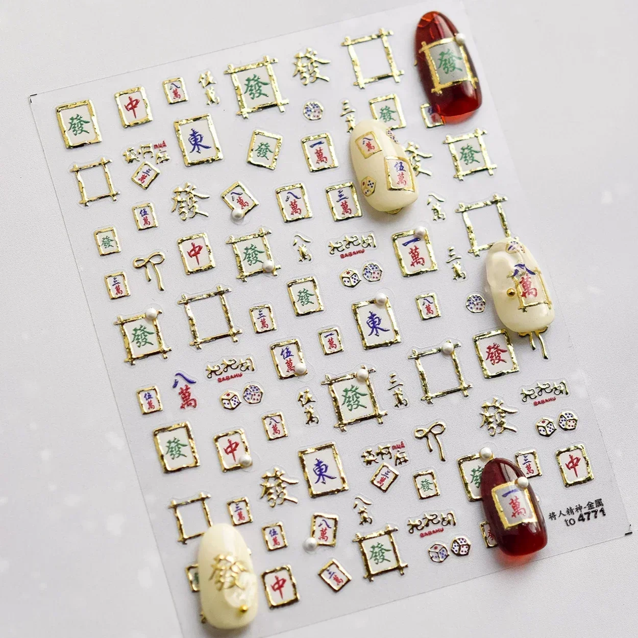 Mahjong Nail Art Stickers Hot Stamping Pearl Get Rich Winning Card Bowknot Samoprzylepna ramka na zdjęcia z postaciami Naklejki do manicure