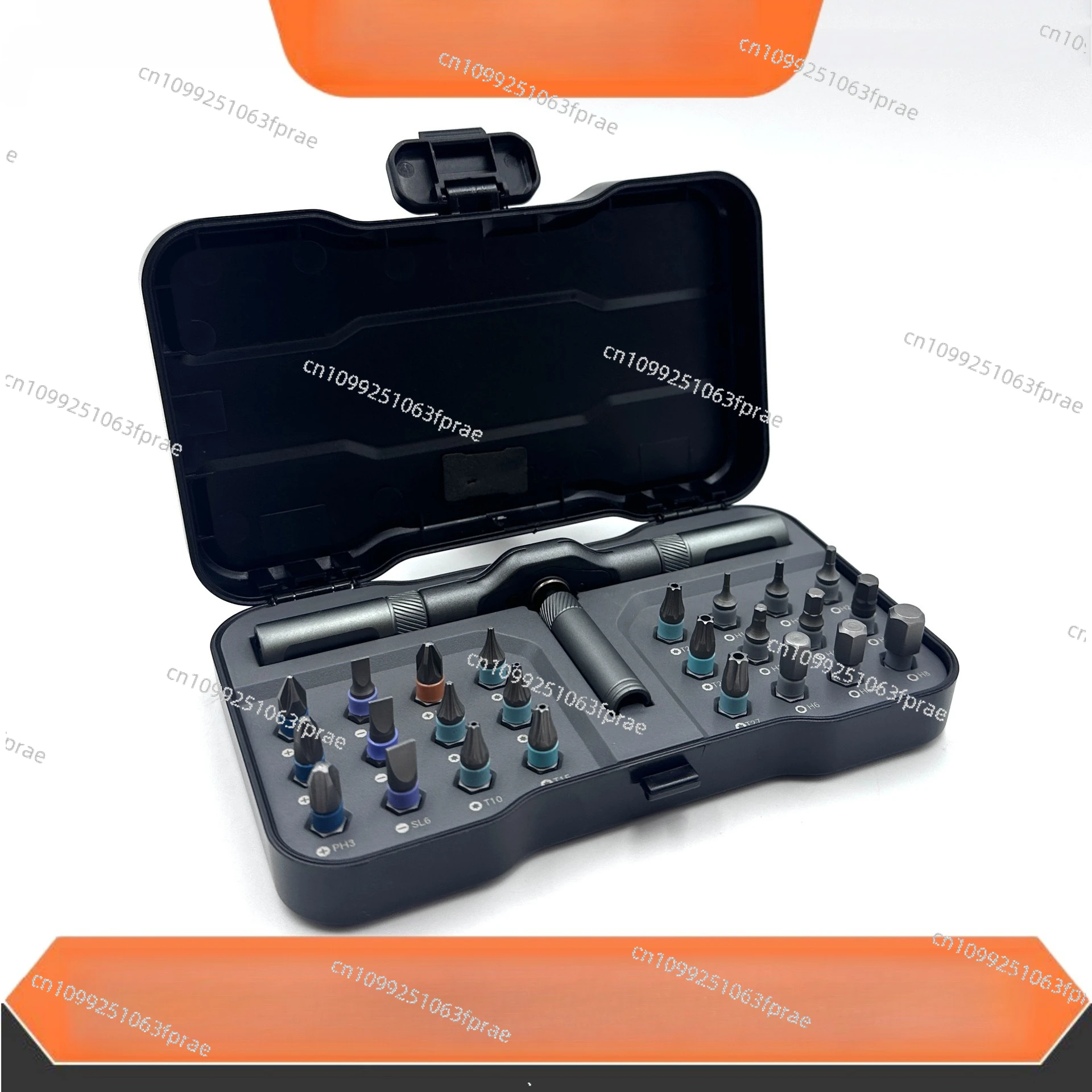 

RS1 Ratchet Screwdriver Set 24 in 1 Multifunctional S2 Steel Household Wrench Screwdriver Tool