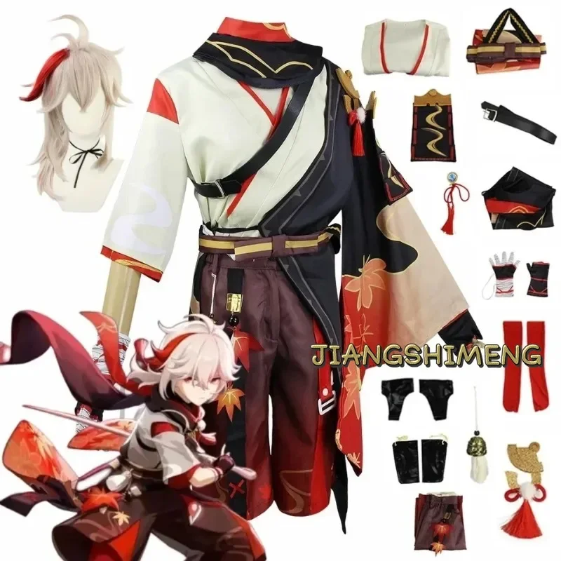 

Kazuha Cosplay Costume Game Yuanshen Impact Kaedehara Kazuha Cosplay Yuanshen Impact Uniform Wig Halloween Party for Men Wowen