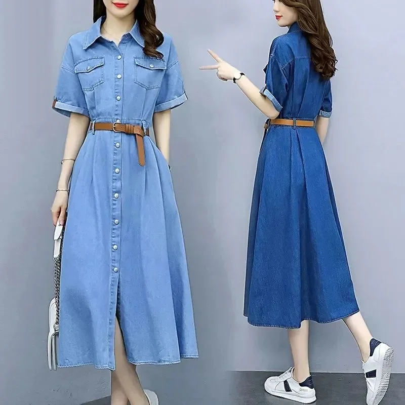 

Retro ice Silk Imitation Denim Dress 2025 Summer New Korean Version Slimming A-line Skirt With Waist Cinching Mid Length Skirt