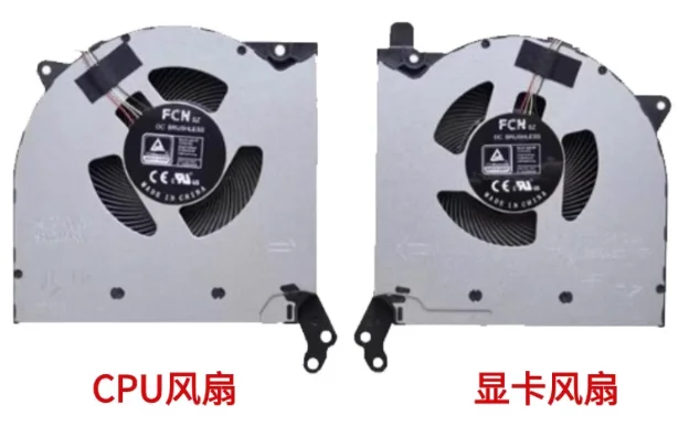 For Lenovo Legion 5-15ACH6H 5-17ACH6H fan cooling system