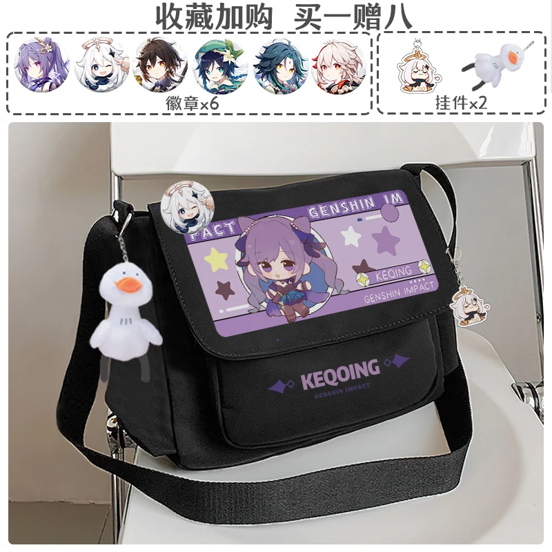 Fashion Anime Nahida Klee Cosplay Shoulder Bags Backpack Student Casual Large Genshin Impact Wanderer School Ancient For Gifts