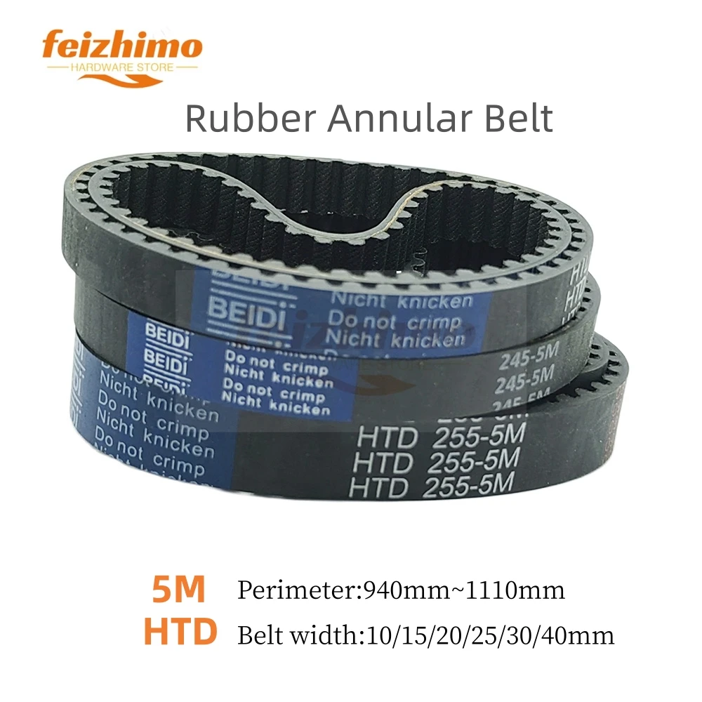 

FM HTD 5M Black Rubber Synchronous Belt Wth Circumference Of 940mm~1110mm And A Belt Width Of 15/20/25/30/40mm Toothed 5M Belt