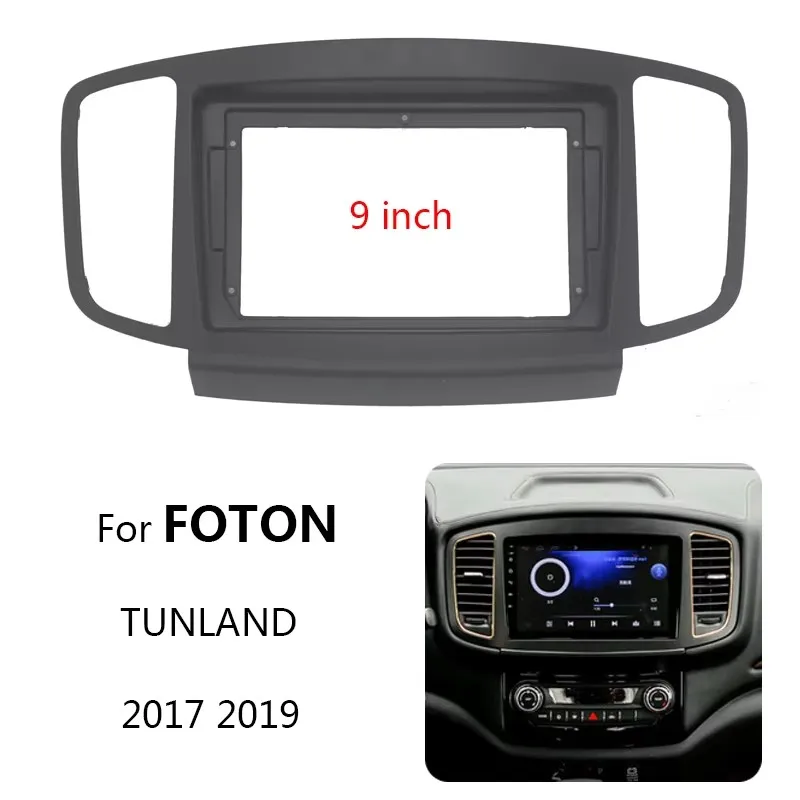 9 Inch Car Radio Fascia For FOTON TUNLAND 2017-2019 Navigation GPS Multimedia Video Player Stereo Carplay+auto WiFi+4G DSP BT