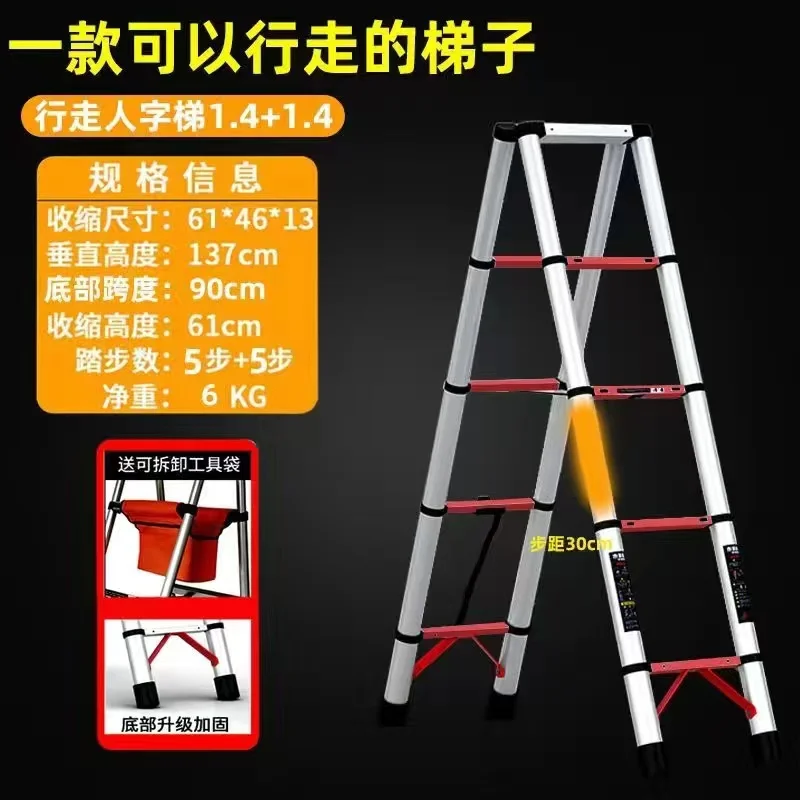 1.4*1.4m Multifunctional Engineering Stairs Aluminum Alloy Lifting and Telescopic Ladder Herringbone Folding Ladder Home Ladder