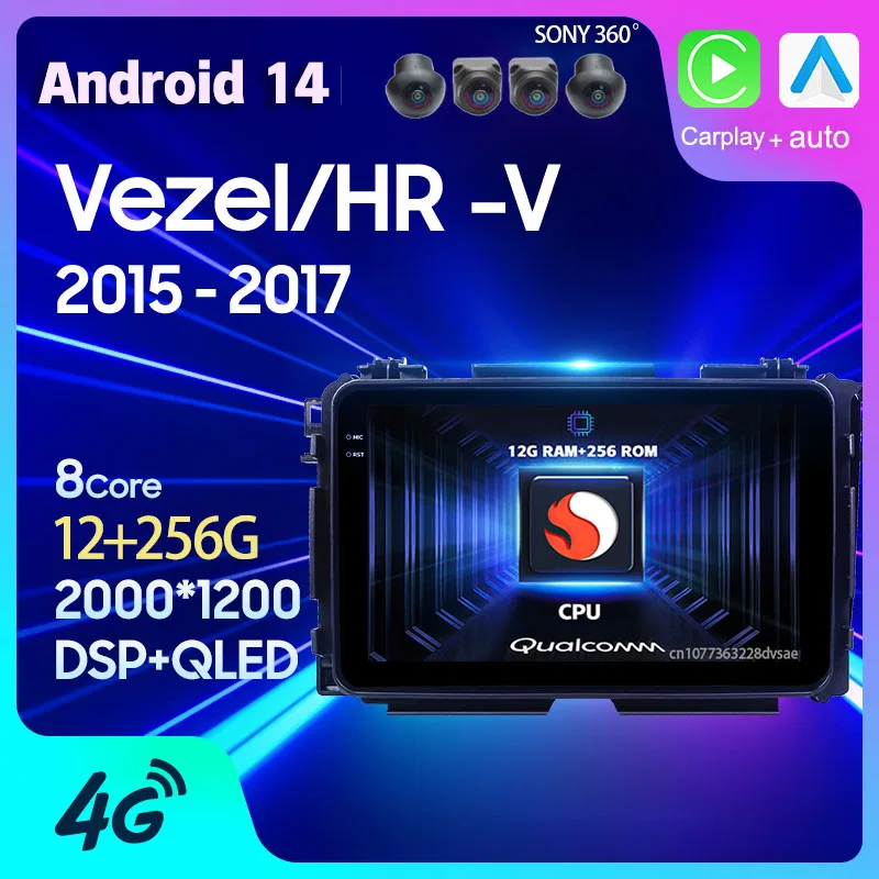 

Android 14 Car Radio WIFI+4G For Honda Vezel HR - V HRV HR V XRV 2013 2014 2015 2016 - 2019 Carplay Auto Multimedia Player 2 DIN