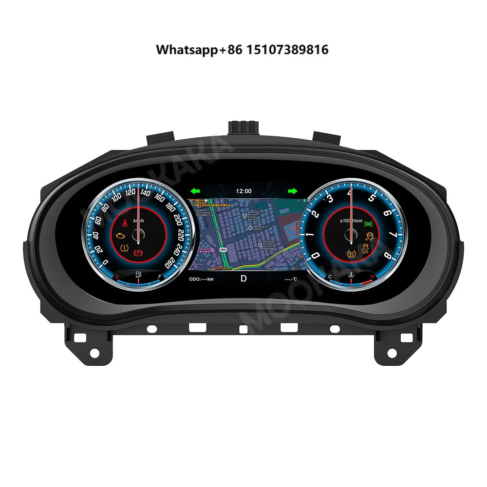 Digital Cluster 12.3 Inch for Regal 2016-2024 LCD Instrument Panel Dashboard Cockpit Speedmeters 2.0 Seconds Startup