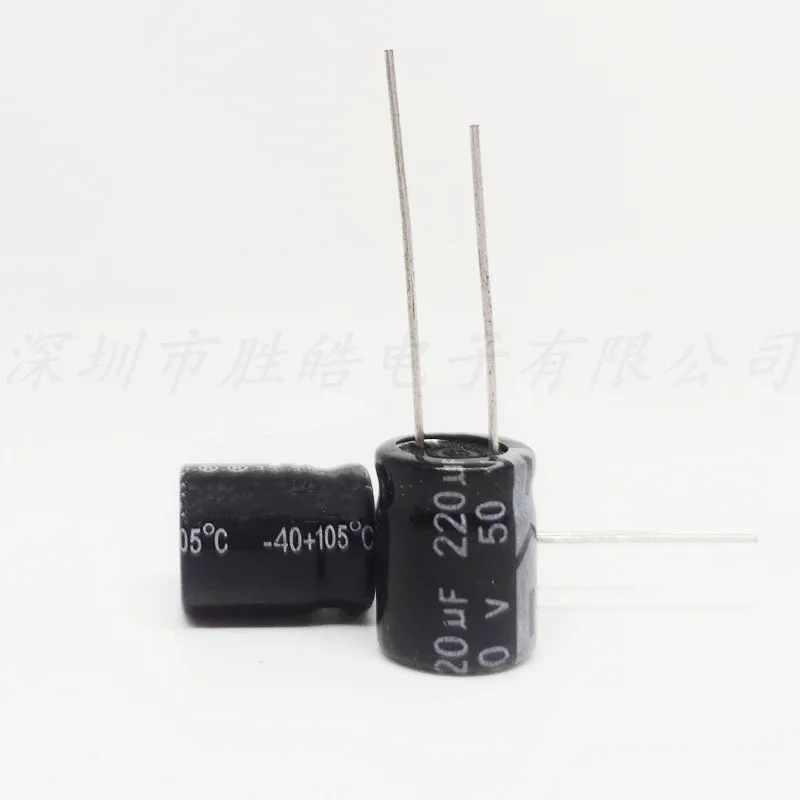 (20PCS) 50V220UF  Volume：10x13mm   50V220UF    Aluminum Electrolytic Capacitor   High Quality