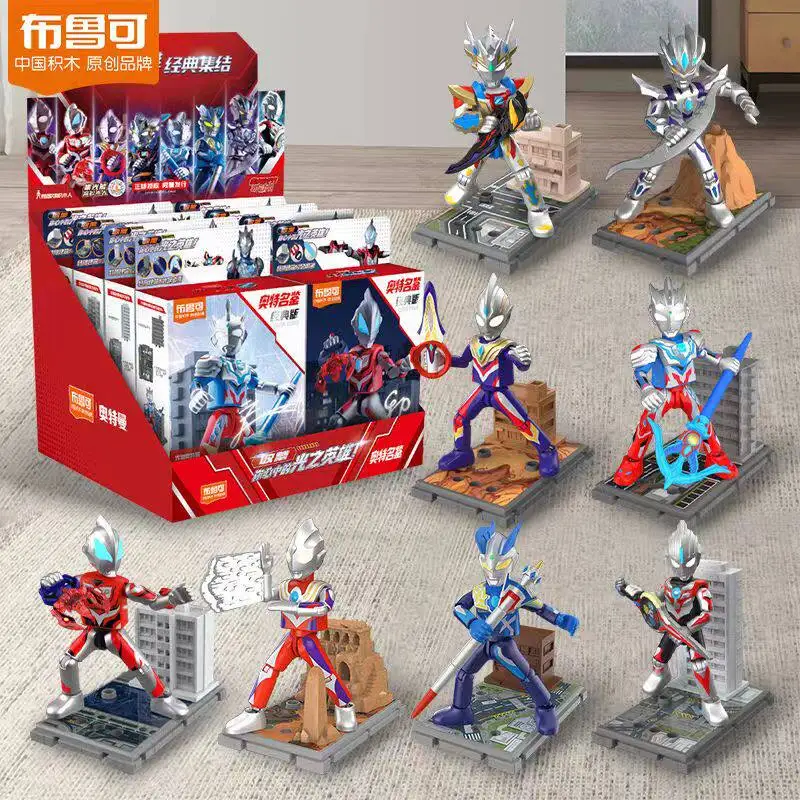 

Конструктор Blokees Ultraman: Классическая сцена, 3-е поколение, классическое издание, набор игрушек, подарок для мальчиков, коллекционная модель