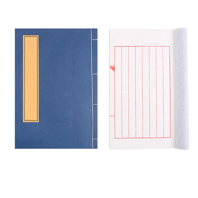 

Retro Blank Xuan Paper Book Genealogy Scriptures Copying Half Ripe Xuan Paper Notebook Small Regular Script Calligraphy Papier