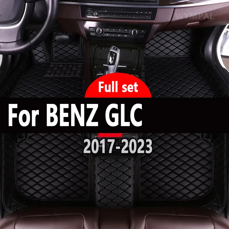 Car floor mats for BENZ GLC COUPE SUV X253 C253 2017 2018 2019 2020 2021 2022 2023 Custom auto foot Pads automobile carpet cover