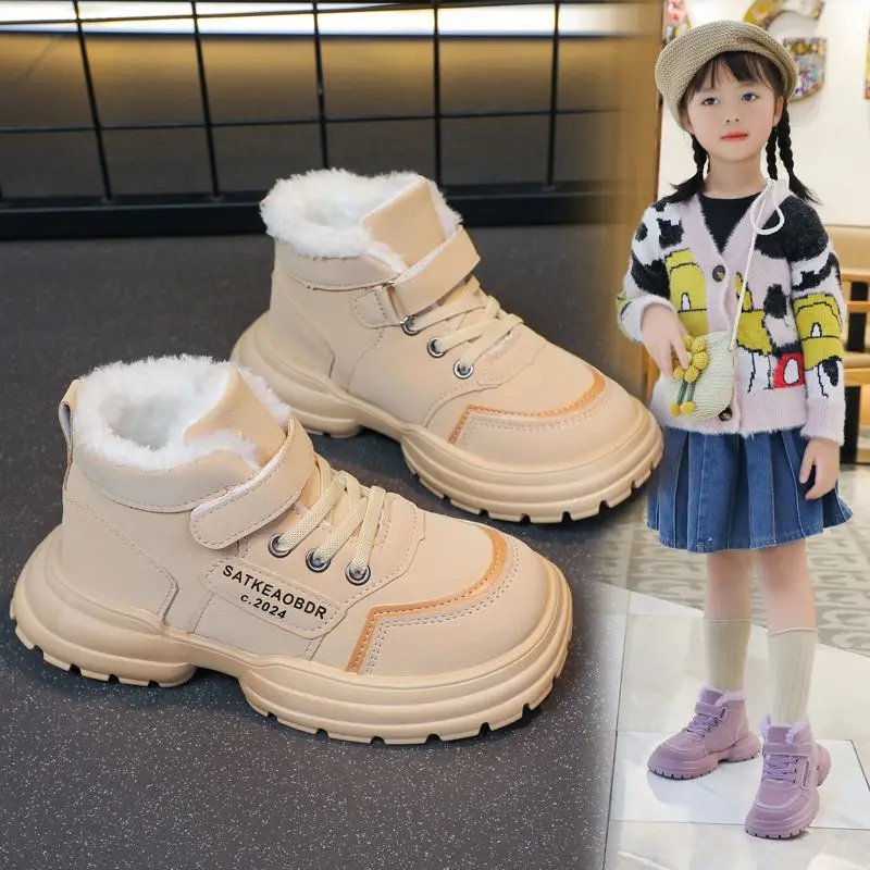 Kids Winter Snow Boots Warm Fleece Lined Non Slip Insulated Shoes for Boys Girls Primary School Age Trendy Outdoor Footwear