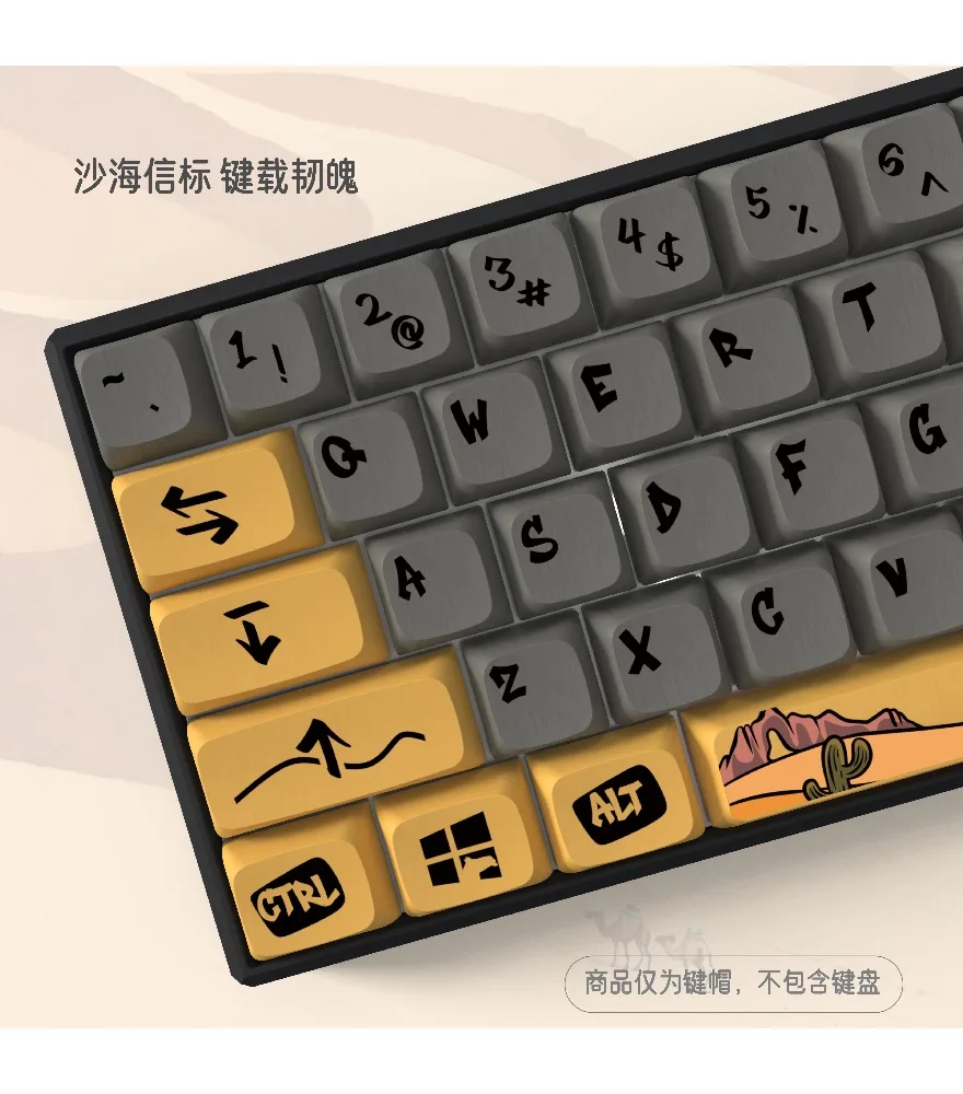 

Keycap XDA Height PBT Keycap Five-sided Sublimation E-sports Customized Full Set