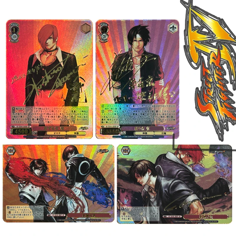 

Street Fighter Sloppy Kyo Shiranui Dance Yagami-an 4PCS/SET DIY Bright Gold Signature Games Collectible Cards Birthday Present