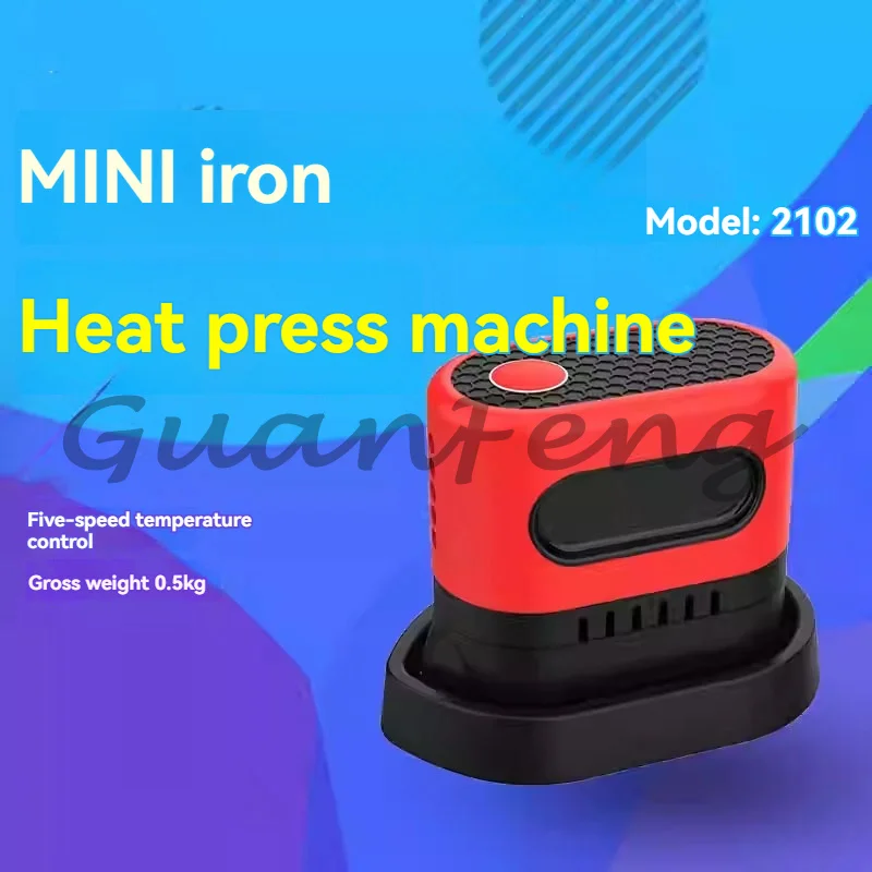 Mini Portable Heat Press, Heat Transfer Machine, Suitable for T-shirts, Hats, Bags, Custom Printing Projects