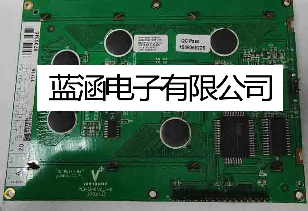 

Compatible LCD For MGLS240128F-02 Replacement