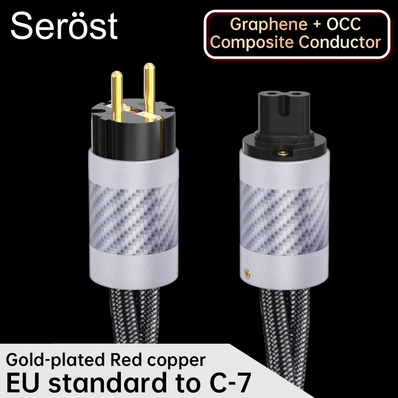 Serost Hi-End Audio AC 6N OCC Grafeen-koper (MPS Arthur) Audiofiel voor CD DAC DSP Eindversterker AC-netsnoer Netsnoer
